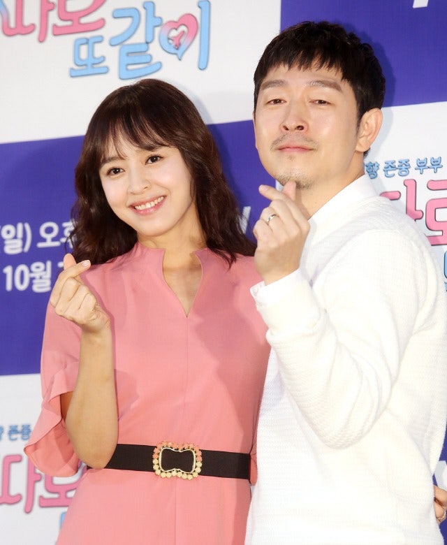 이혼 4년 만에 재혼한 강성연, 의사 남편과 보낸 첫 추석… 냉장고 가득 메모지 정체는