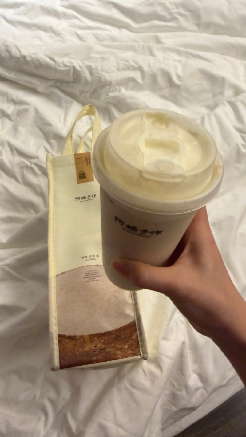 상하이 가족여행 점도덕 아마수작 맛집 디저트 추천