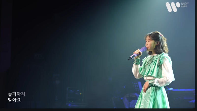 정서주 첫 콘서트 ‘꽃들에게’, 라이브 클립과 ‘기다리는 건 아무것도 아니에요’