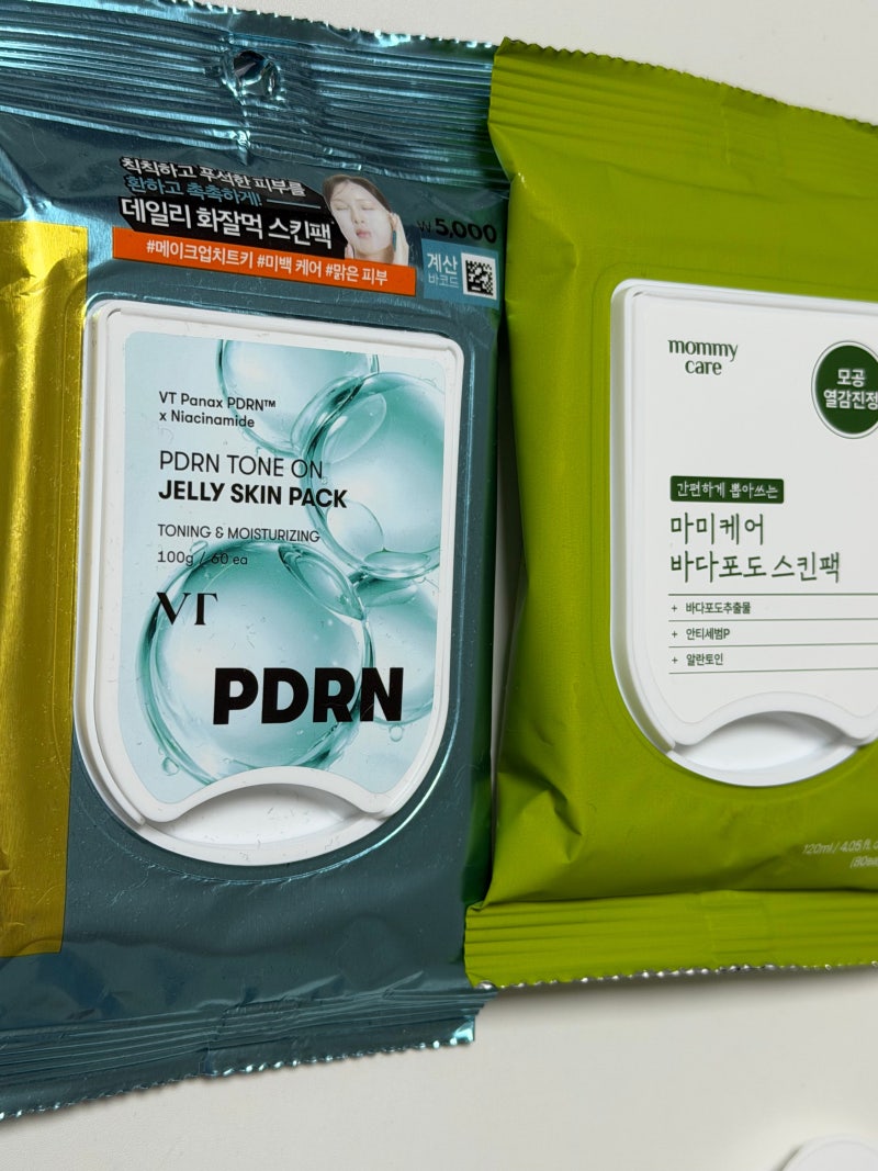 다이소 품절대란템 마미케어 바다포도 스킨팩 후기Ⅰ모공·열감진정템ⅠVT PDRN 톤온 젤리 스....