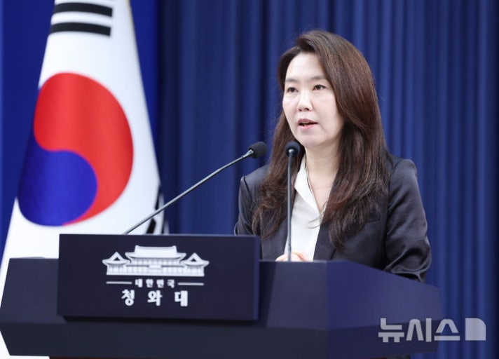 강유정 수석대변인 나이·학력·프로필 총정리｜영화평론가에서 청와대 수석대변인까지