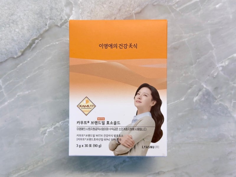 카무트 효소 효과 있을까? 카무트 효소 역가수치 및 섭취 방법