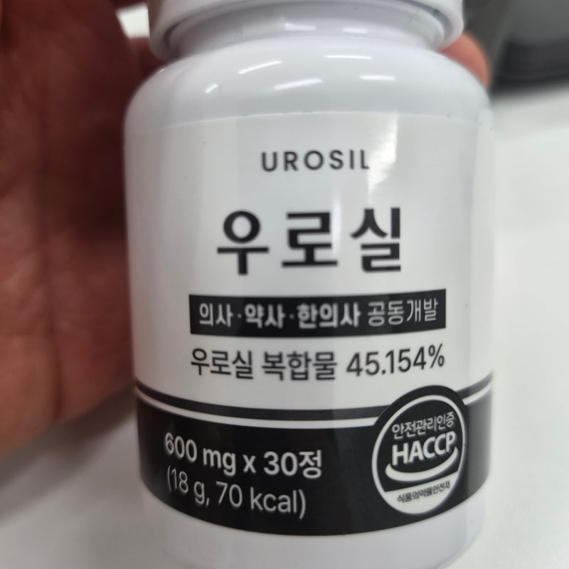 급성 A형 간염 간영양제 우로실 복용 후기