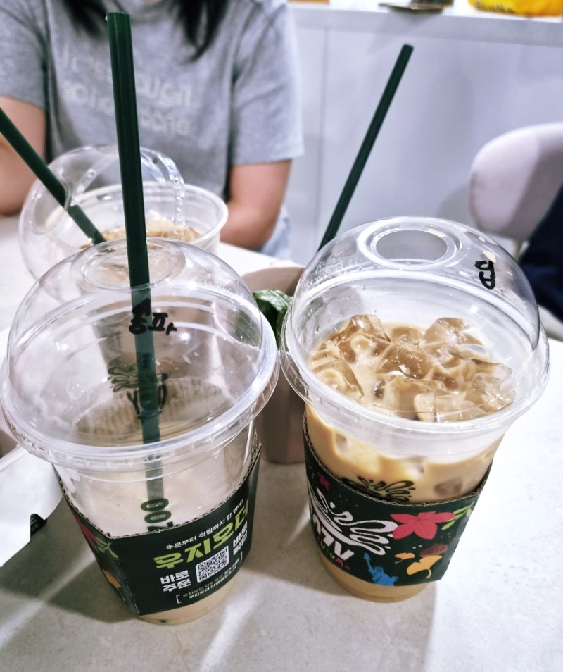 궁금해서 먹어본 우지커피 이색라떼 3종,디카페인 송파라떼·깻페라떼(깻잎라떼)·딥카페라....