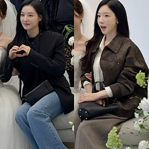 가을 결혼식 하객룩, 청바지도 되나요? 요즘 바뀐 하객룩 스타일