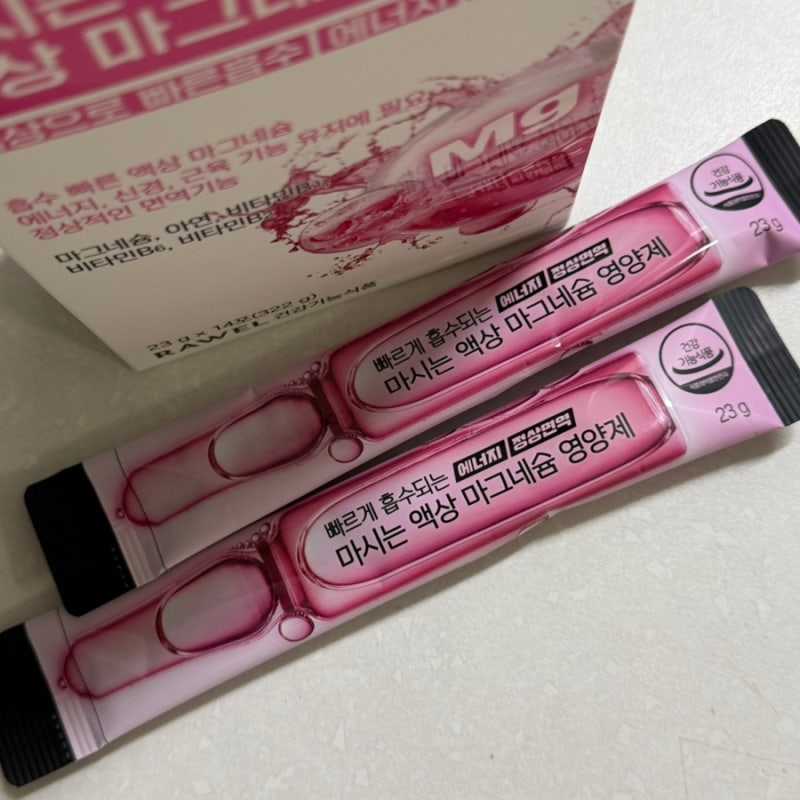 로엘 웰업 마시는 액상 젖산 마그네슘 영양제 후기
