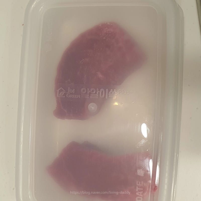 다이소 냉동 소분용기 써보니, 소고기 냉동보관이 이렇게 편해졌어요