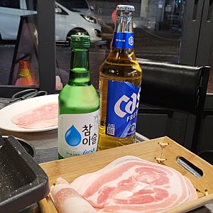 동성로 맛집 냉삼 | 싸이, 나영석도 다녀간 부산 서초갈비를 대구에서 먹을 수 있는 곳, "수영....