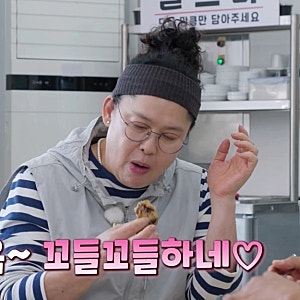 [제주도 함덕 맛집] 이영자픽 24시간 사골육수 뱅규네 고기국수 신메뉴 구좌당근김밥 출시 아....