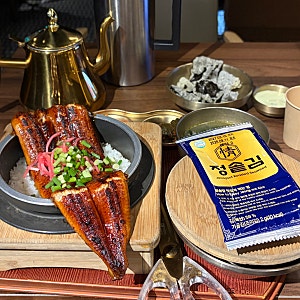 타닥타닥 솥밥 더룸 한남 맛집