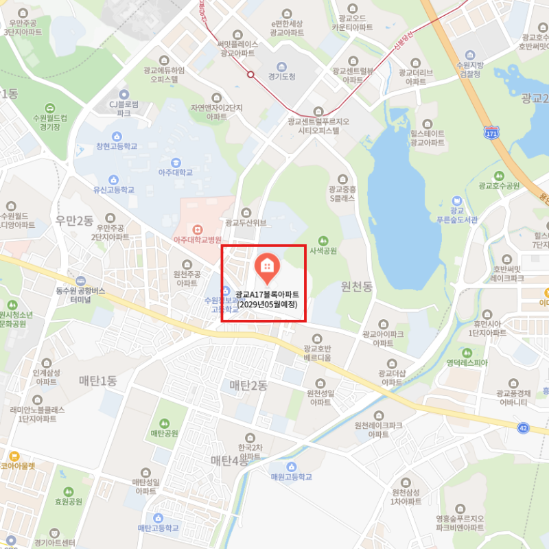25% 가격으로 광교 내집마련? 광교 A17블록 분양 일정 및 입지 분석