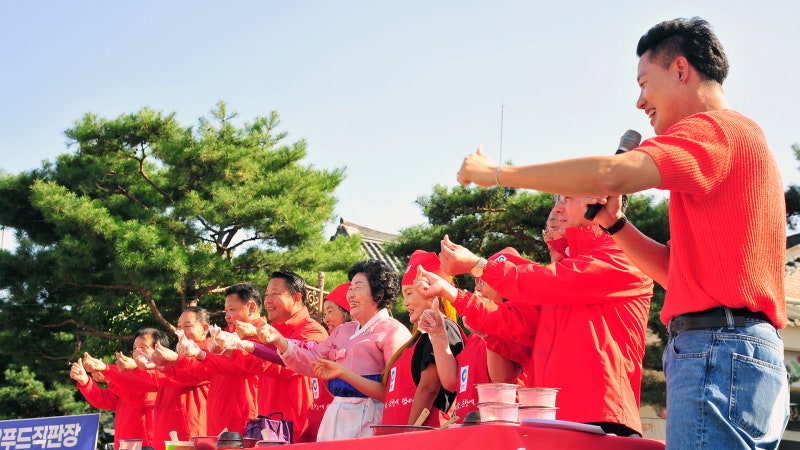 고추장 만들기부터 미식 여행까지, 제21회 순창장류축제 (10.15~10.18)