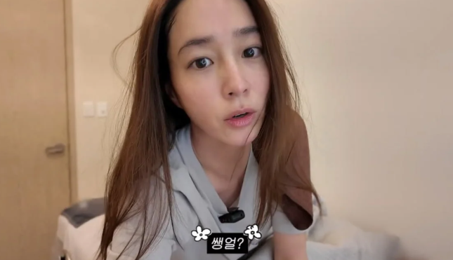 "타고난 피부인 줄 알았는데 시술?" 배우 이민정, '40대 방부제 꿀피부' 솔직 피부과 레이저 시....