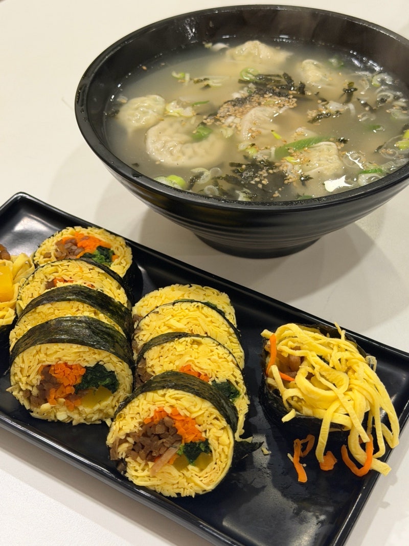 창원 상남동 키토김밥 맛집, 24시간 영업하는 분식집 김바라김밥