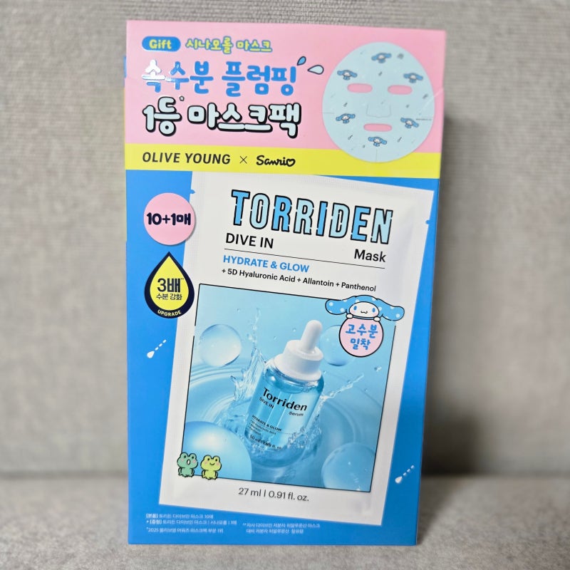 토리든 다이브인 저분자 히알루론산 마스크팩] 사용감, 밀착력과 촉촉함 후기(내돈내산)