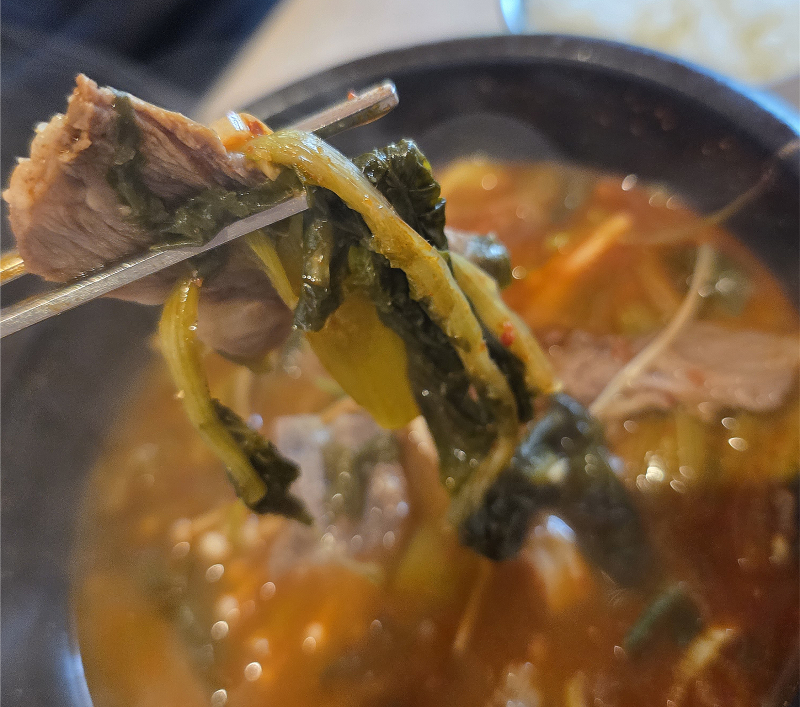 [안국역, 삼청동 한우국밥] 사간원, 골목에서 만난 한우시래기국밥