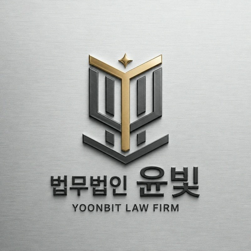 KB증권 이종석 교수 사기 사칭 수익금은 보이는데 출금이 안 될 때
