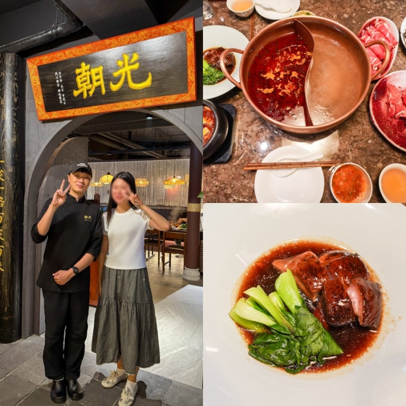 Gangnam Date: Nonhyeon Station Hot Pot Restaurant, Black and White Chef, a Restaurant Straight Out of a Comic