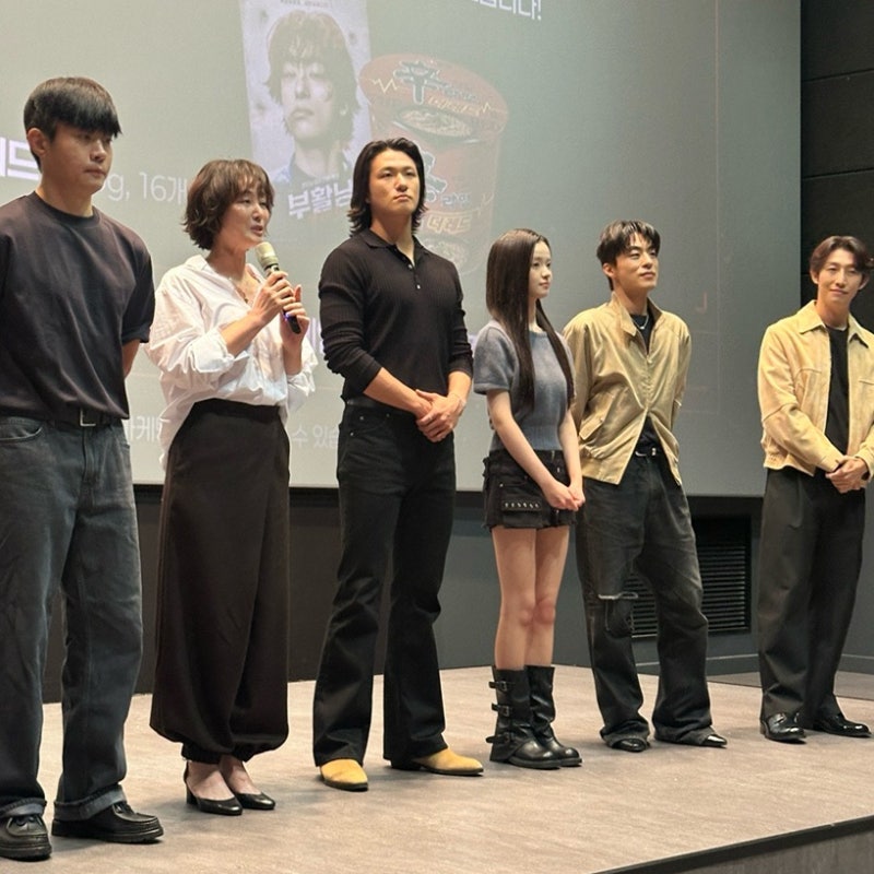 부활남 더 레드 무대인사 시사회 후기｜구교환 신승호 강기영 김시아 김성령, 월드타워 3관 A....