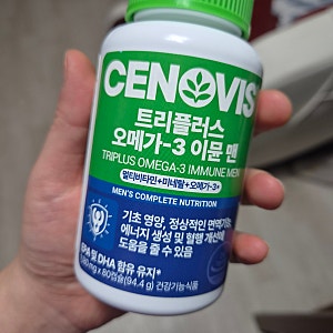 세노비스 뉴 트리플러스 오메가3 이뮨 맨 멀티비타민