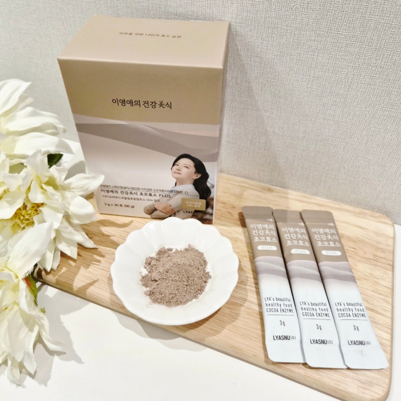 곡물효소 후기, 이영애의 건강미식 맛과 종류별 차이 살펴봤어요