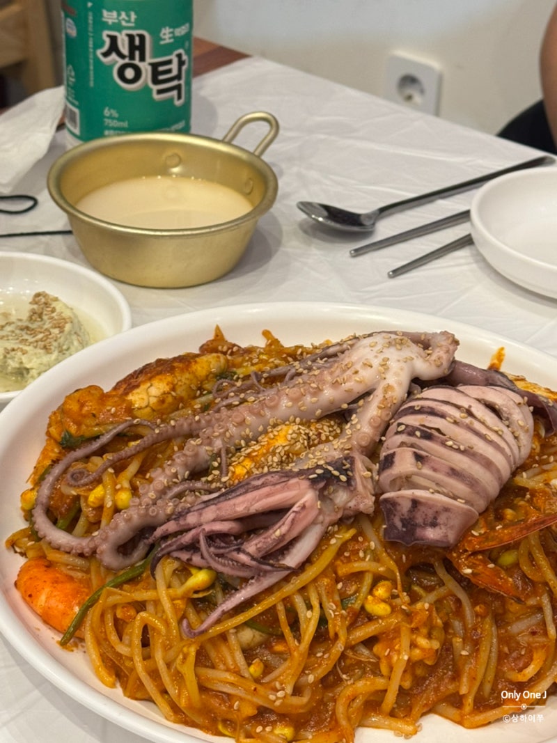 부산 서면 맛집 추천명자네 아구찜｜푸짐한 해물 아구찜：오징어·낙지·꽃게·새우가 한가....