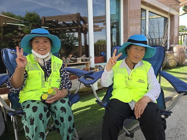 마산 노인일자리 창출 신청 하는 방법