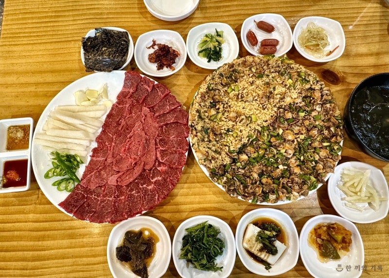 Gangneung Restaurant Umjine Kkomakjip Main Branch: After Eating Kkomak Bibimbap, Add Another Bowl of Rice to the Remaining Muchim