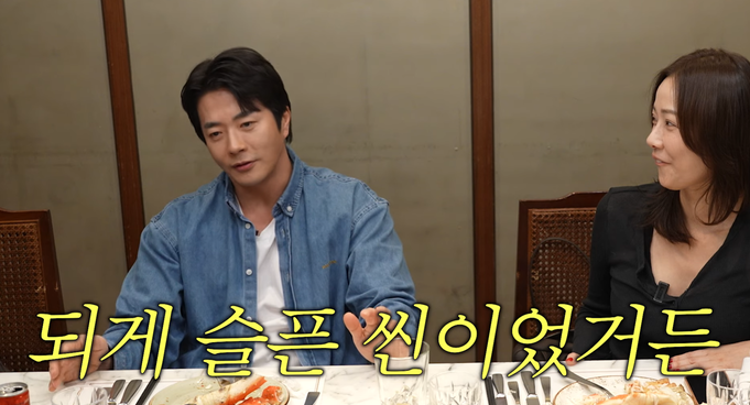 권상우 소라게 인생짤, 작가도 시킨 적 없었다… 대체 왜 저랬을까?