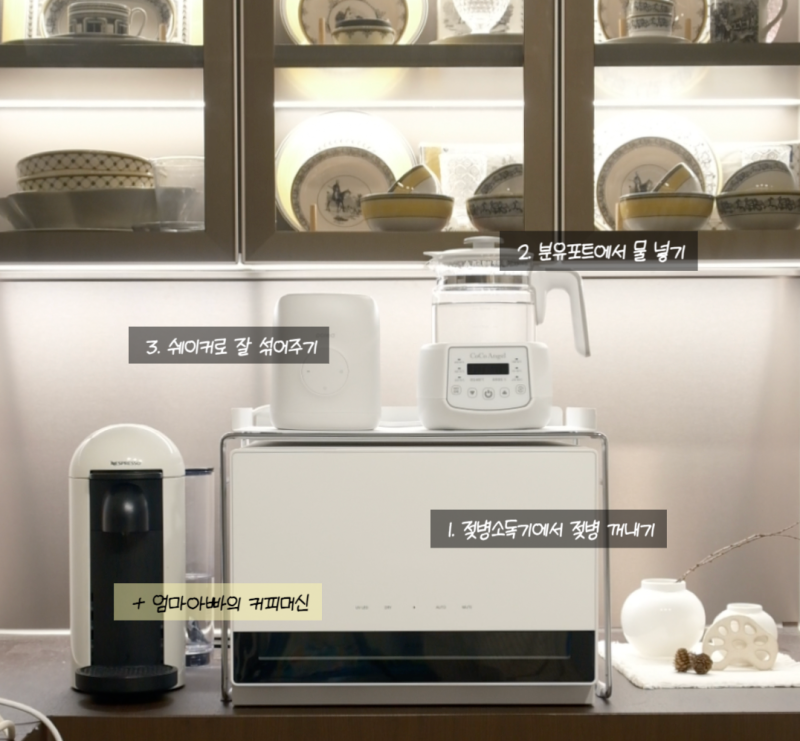 픽셀젖병소독기 비교 추천, 직접 써보니 더 만족스러운 픽셀 플러스 신제품 NEW (맘마존트레....