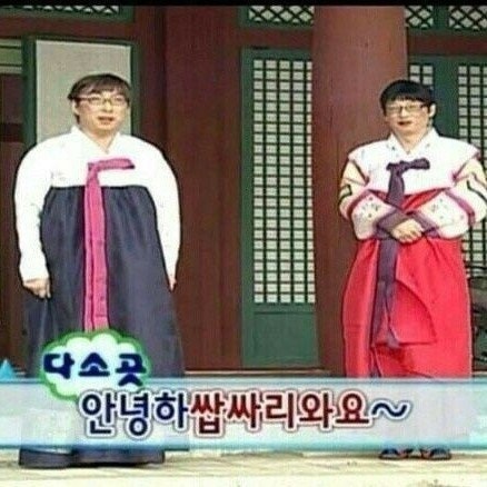 파워 P 신부의 시작바이이명순 본식가봉 후기 (더뉴챕터 모바일청첩장 후기도~~)