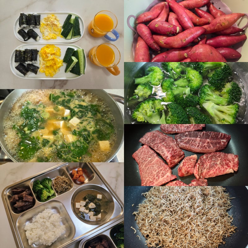 초등학생 아침, 저녁 메뉴| 성장기 아이를 위한 엄마표 식단