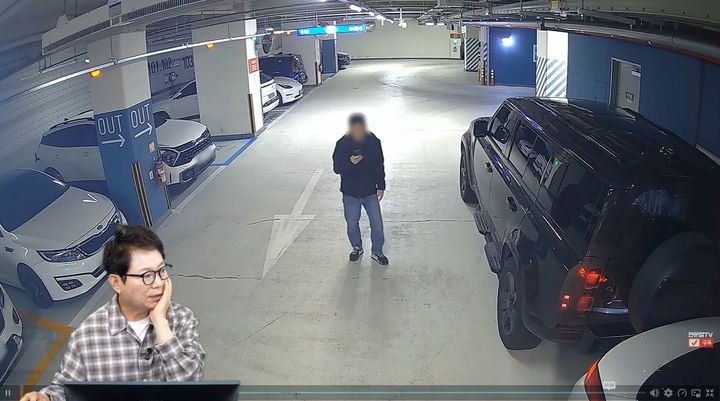 범퍼 살짝 닿았는데 