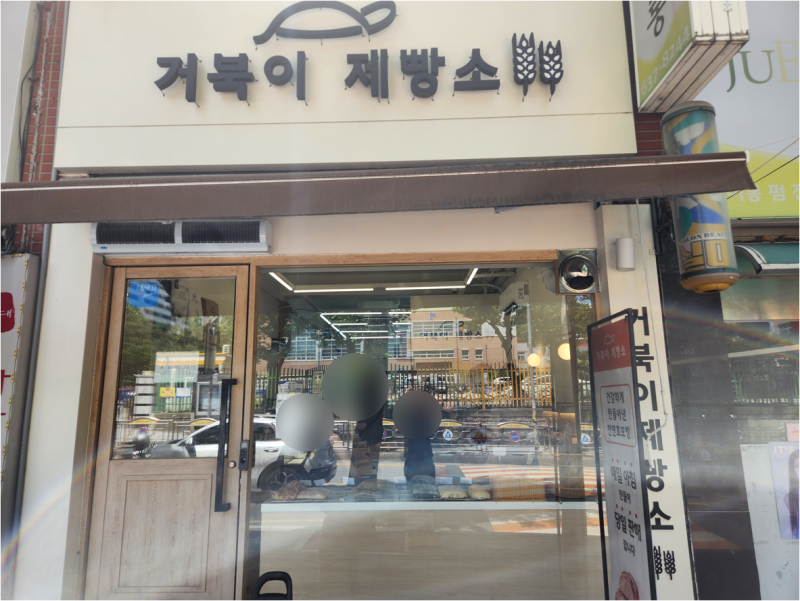 대구커피머신 달서구 카페플래너 핫워터 디스펜서 A/S 작업현장