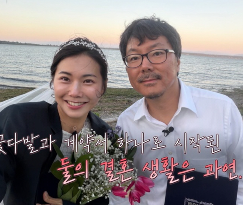 꽃 들고 첫 만남→몇 시간 뒤 웨딩사진…상철♥영숙, 초고속 부부 시작 이미 서로를 골랐던 ....