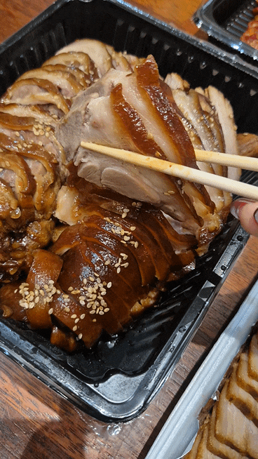 [포항 현지인 맛집] 황금족발 장성점 인생 족발 포장 후기