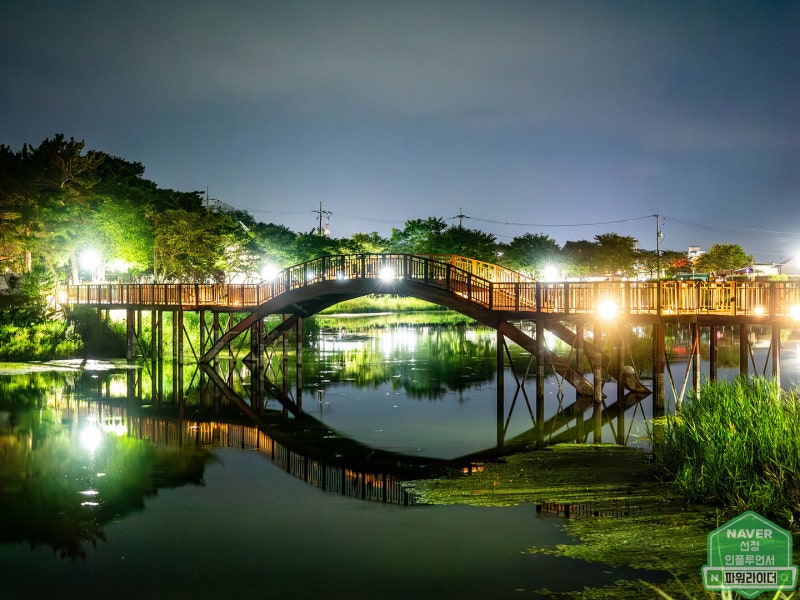昌寧の観光スポット - 明徳水辺生態公園での夜間散策（昌寧の夜景）
