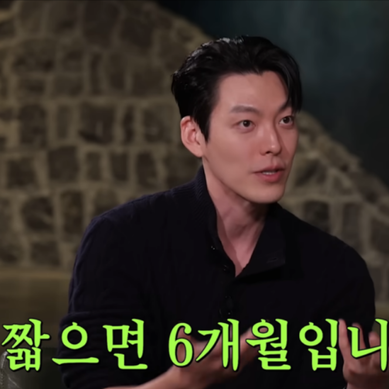 신민아 남편 김우빈도 투병했던 비인두암 초기엔 어디가 아플까 초기증상부터 원인 생존율....