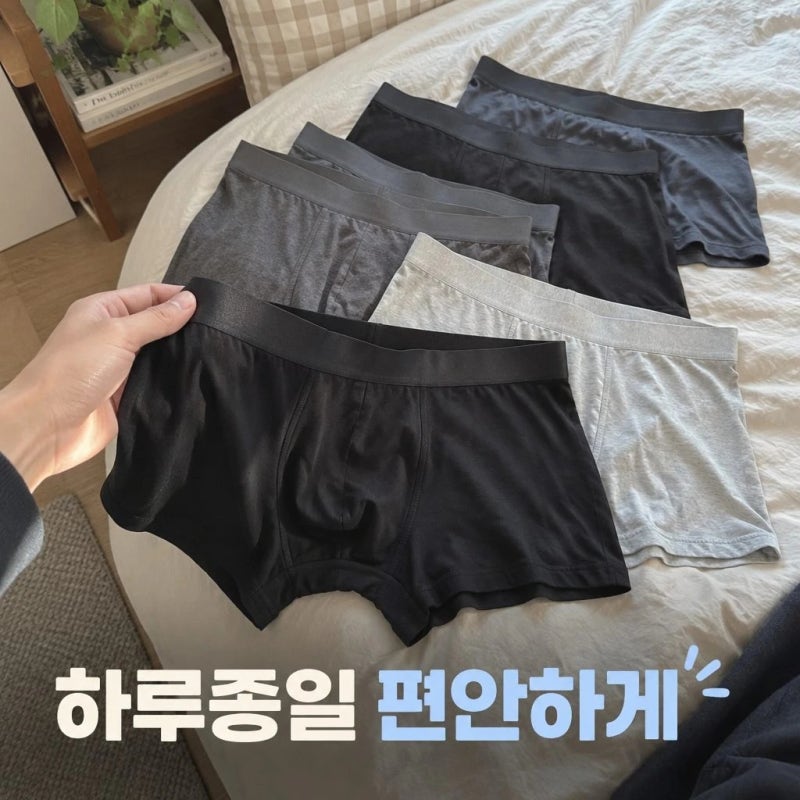 스파오 남성 모달 드로즈 6PACK! 가성비 언더웨어 핏과 소재 포인트