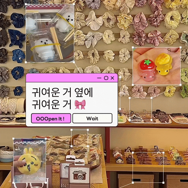 전주소품샵 객리단길 5곳｜말랑이 성지부터 스크런치 맛집까지 전주객사 소품샵 투어