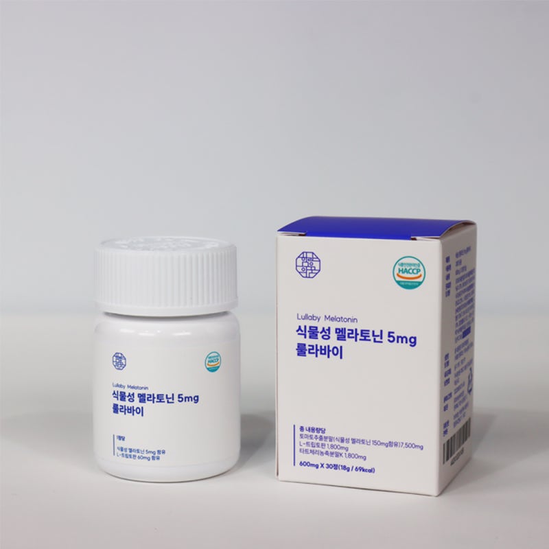 식물성 멜라토닌 L 트립토판 솔직 사용 후기