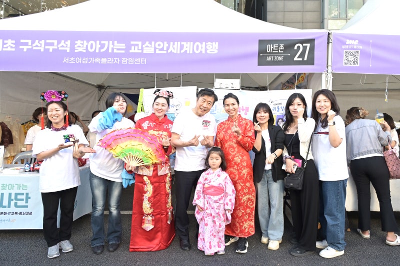 강의실 넘어 지역으로…키움강사단, 2026 서리풀뮤직페스티벌 ‘배움이 있는 축제’ 선보여