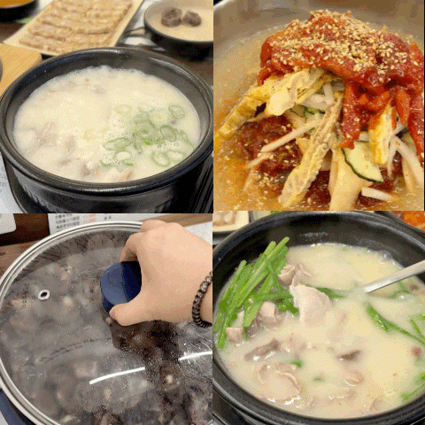 김해 진영 맛집 구수한 돼지국밥에 명태회냉면 그리고 무한리필 순대....!
