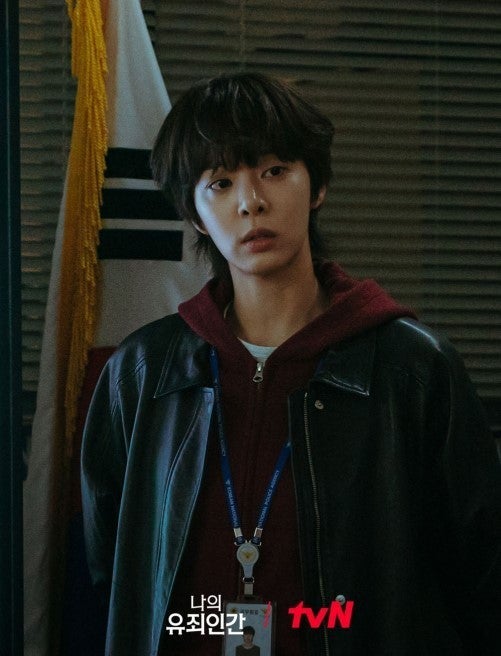 노원 단발 잘하는 미용실｜설인아 배우처럼 짧은 허쉬컷에 빈티지펌을 더하면? 궁서채 수정....