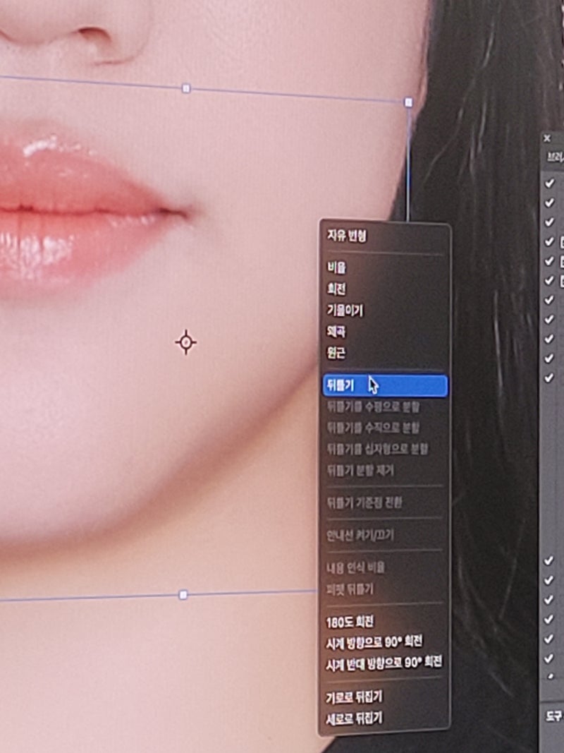 스튜디오 아른 서현사진관 분당 증명사진 서현 여권사진 1:1 맞춤 포토샵 리터칭