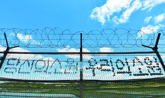 지뢰덧신까지 신었는데 결국 발목 절단… DMZ 부상 군인 보상금 신청 조건 봤더니