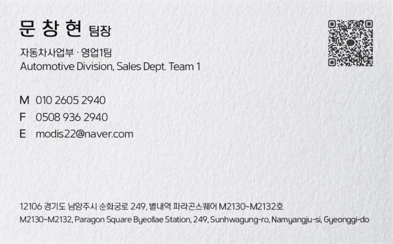 장기렌트, 잔존가치(만기인수가)가 뭘까?