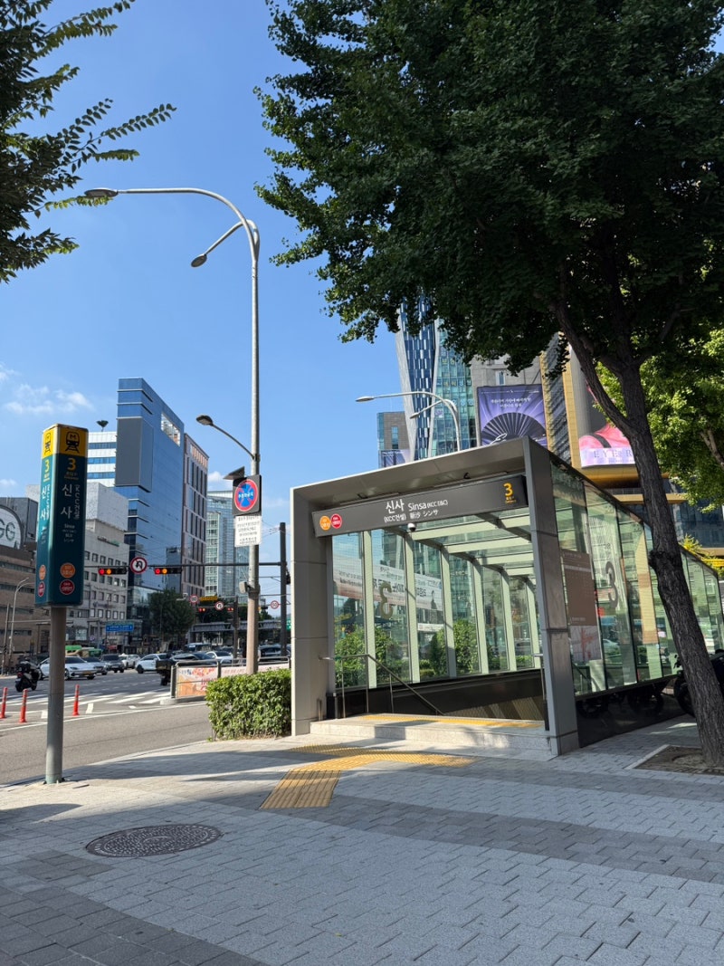 신사목주름, 압구정목주름, 목주름피부과 목주름필러 벨로테로 후기 유올림의원
