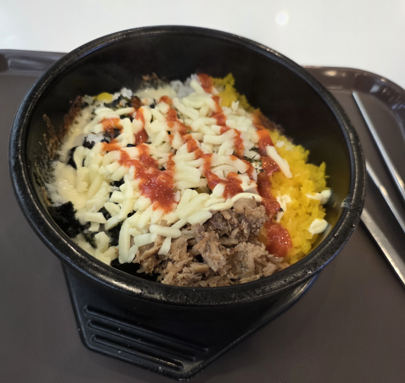 [대전] "별리달리" 한식 맛집 카이스트 구내식당!
