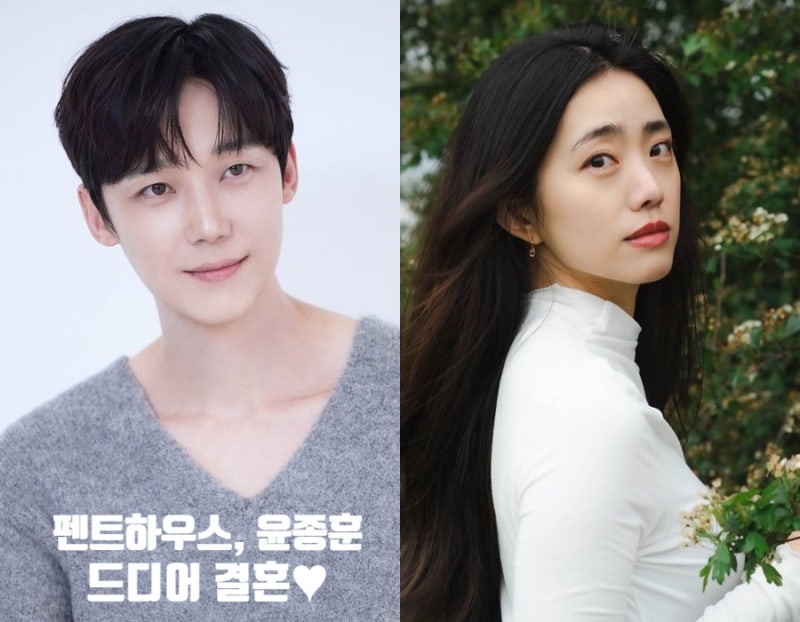 팬트하우스 윤종훈♡한은서 결혼, 알고 보니 시작은 '리턴'이었다?